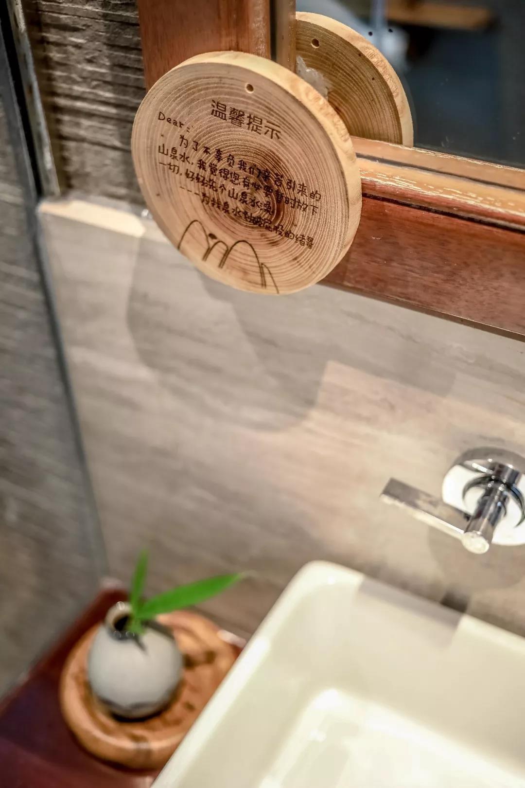 上山上去生活吧，上山上迎你還家！