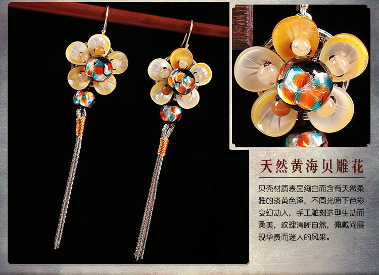 浪漫典雅花朵耳飾，黃海貝雕花流蘇耳環(huán)