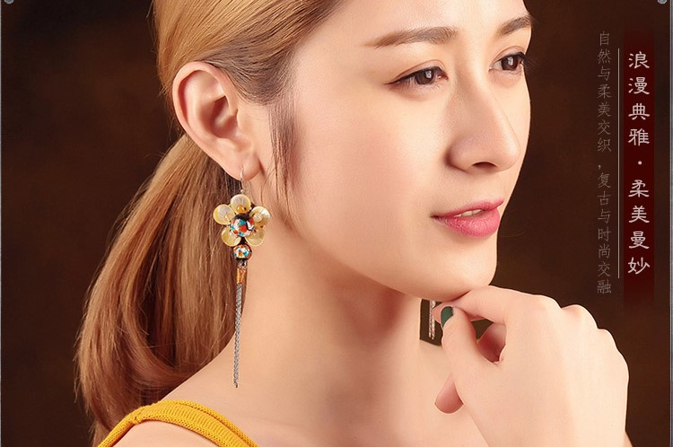浪漫典雅花朵耳飾，黃海貝雕花流蘇耳環(huán)