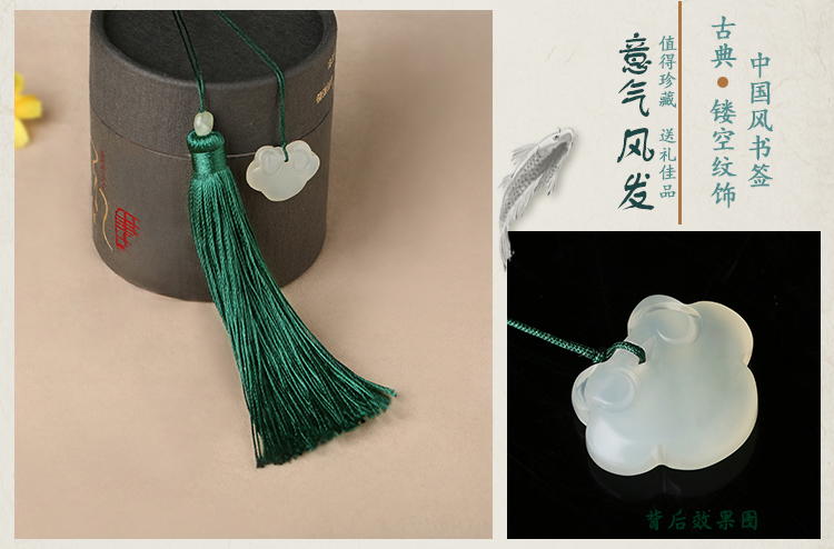 意氣風(fēng)發(fā)古風(fēng)流蘇書(shū)簽，古典創(chuàng)意小清新飾品