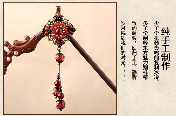 神采飛揚發(fā)夾，火紅古典古風頭飾