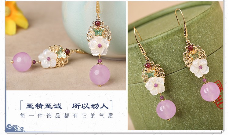 旖然雅意耳環(huán)，清新氣質(zhì)花朵耳環(huán)首飾
