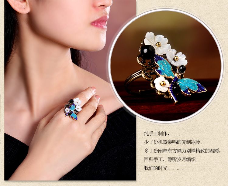 古典蜻蜓別致戒指，康橋藍灣戒指首飾