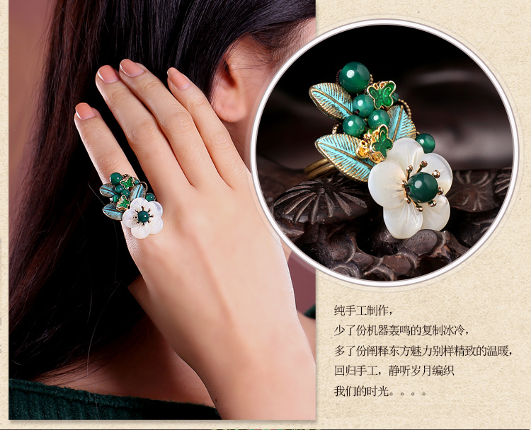 岸邊蘆花戒指，清新綠色戒指首飾