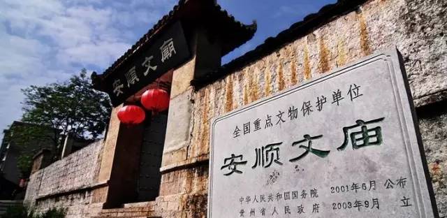 最美貴州風(fēng)景，用山水風(fēng)景點(diǎn)亮貴州文化！