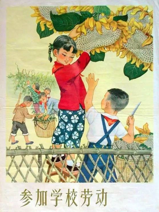 60年代古老的中國年畫，值得珍藏的回憶！