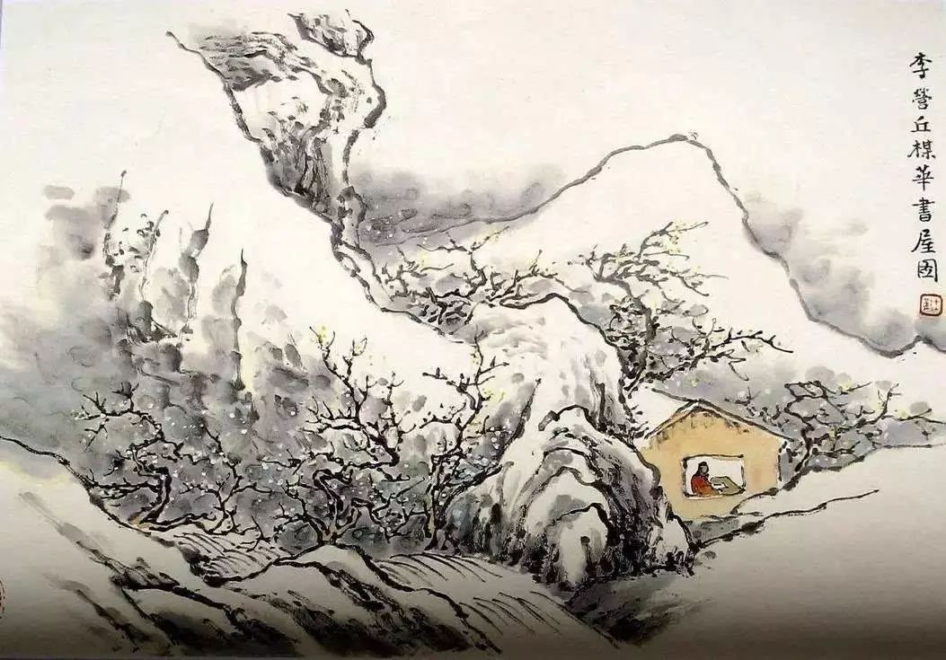 《芥子園畫譜》山水集合，精選賞析！