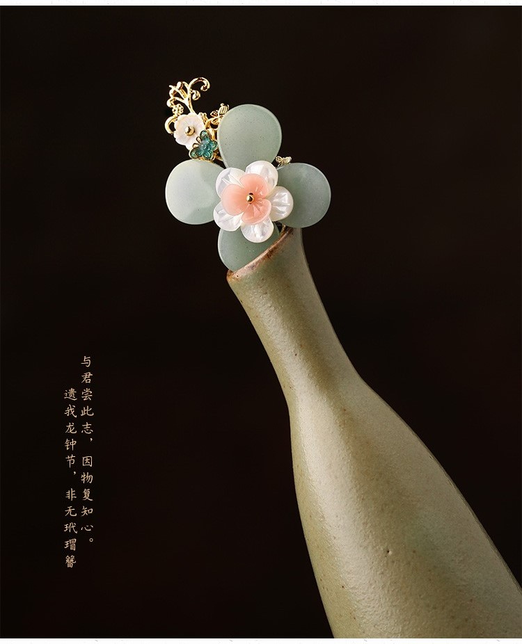 綰如兮發(fā)簪宮廷步搖，古典氣質(zhì)簪子頭飾