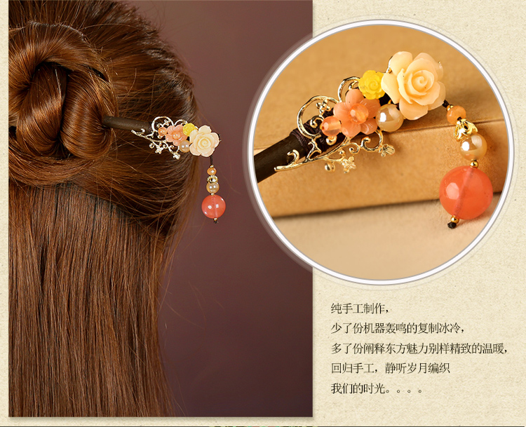 宮廷氣質(zhì)木簪子，氣質(zhì)花朵盤發(fā)簪子頭飾