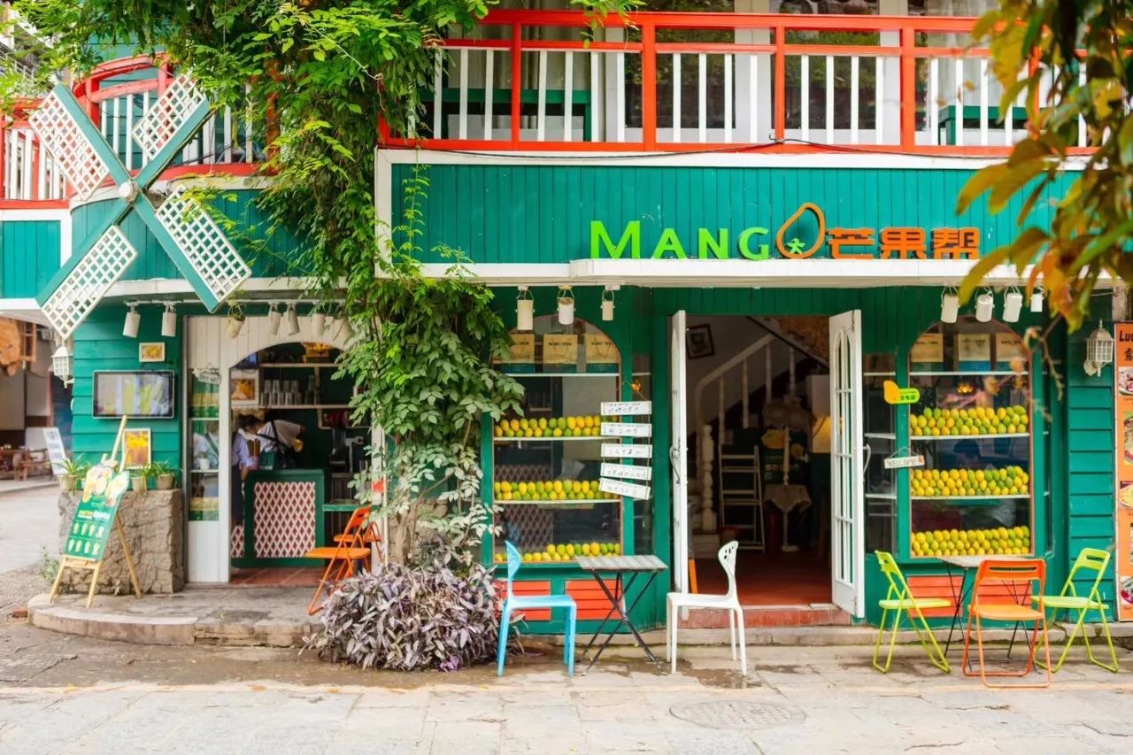 陽朔·芒果憶墅，用芒果記錄每一個美好瞬間