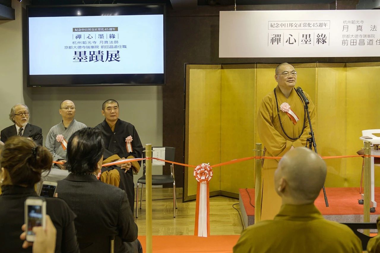 中國(guó)最美的寺廟----杭州·永福寺