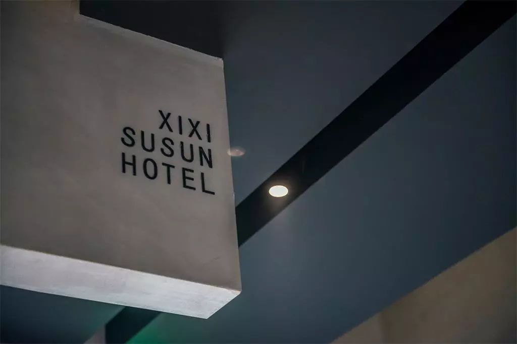 杭州西溪·素上藝術(shù)酒店，春天最美好的奇遇