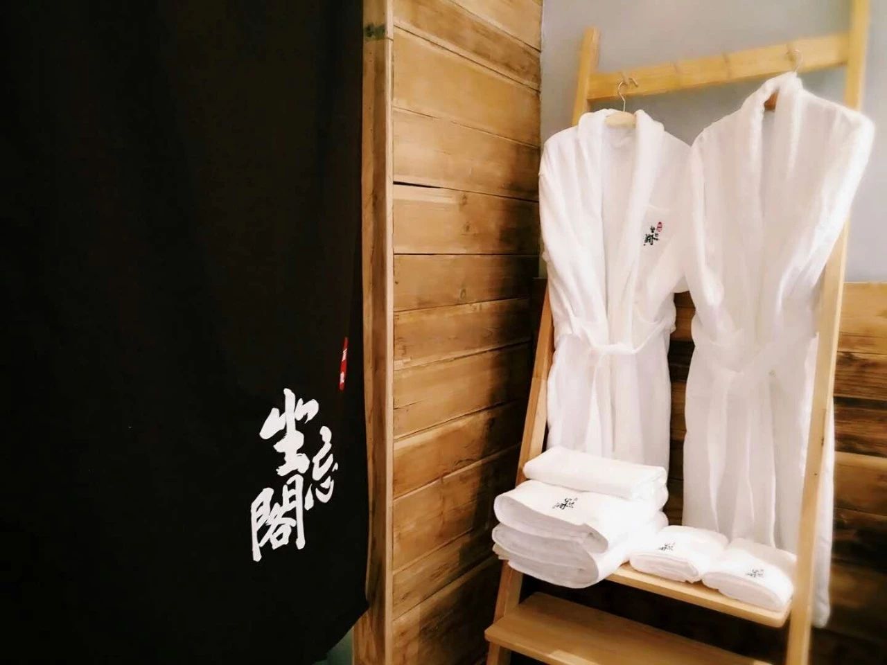 青田坐忘閣·藏書閣民宿，找回初心尋找回家的路