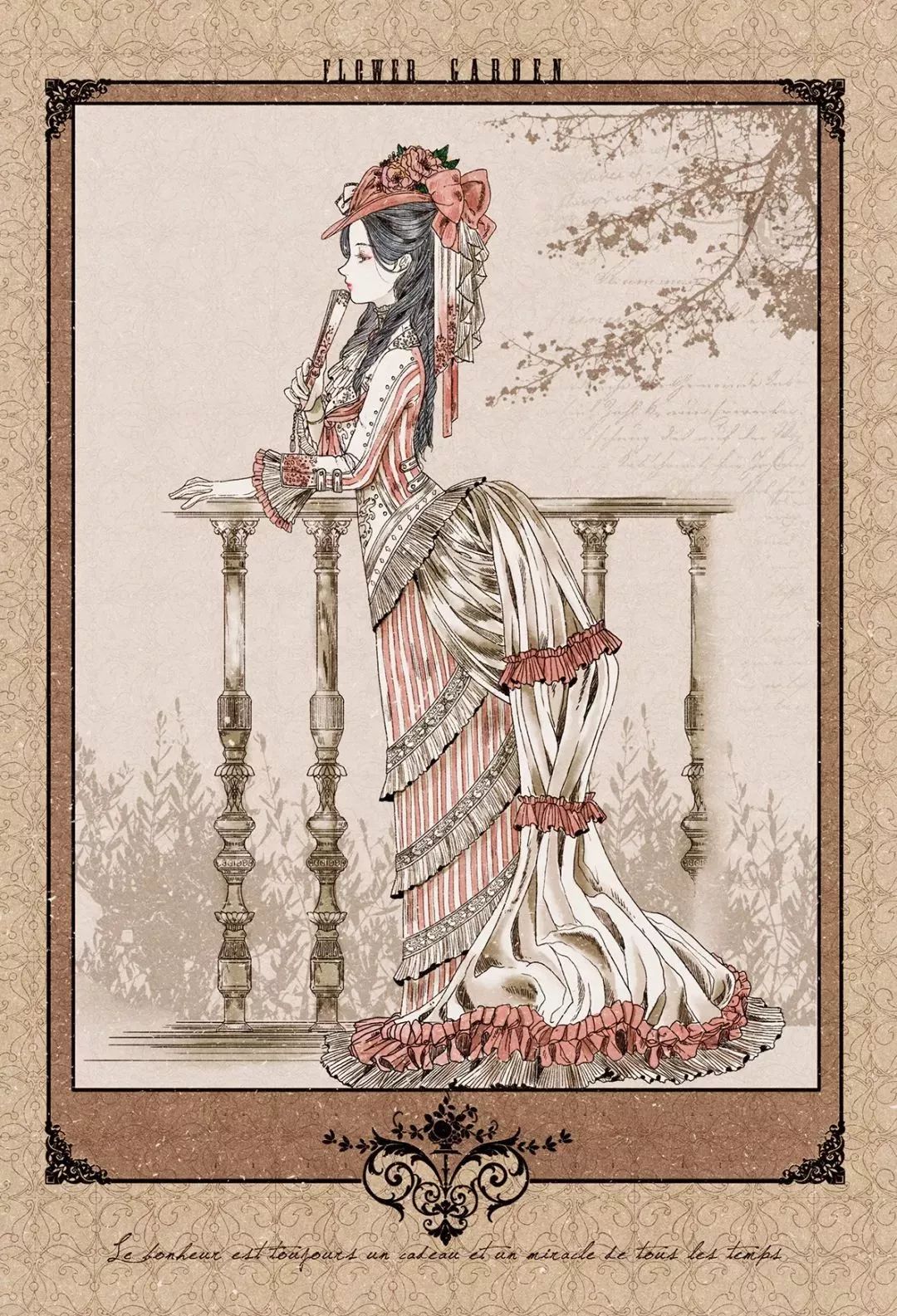 好美的水彩插畫，夢(mèng)幻奇妙的插畫設(shè)計(jì)