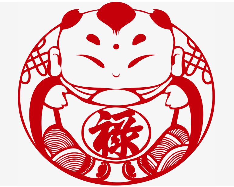 六款吉祥福娃剪紙圖案：吉祥如意萬(wàn)事順