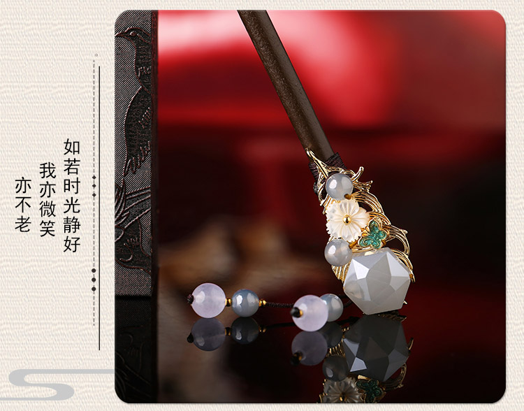 水晶復(fù)古風(fēng)發(fā)簪，古代步搖發(fā)簪頭飾