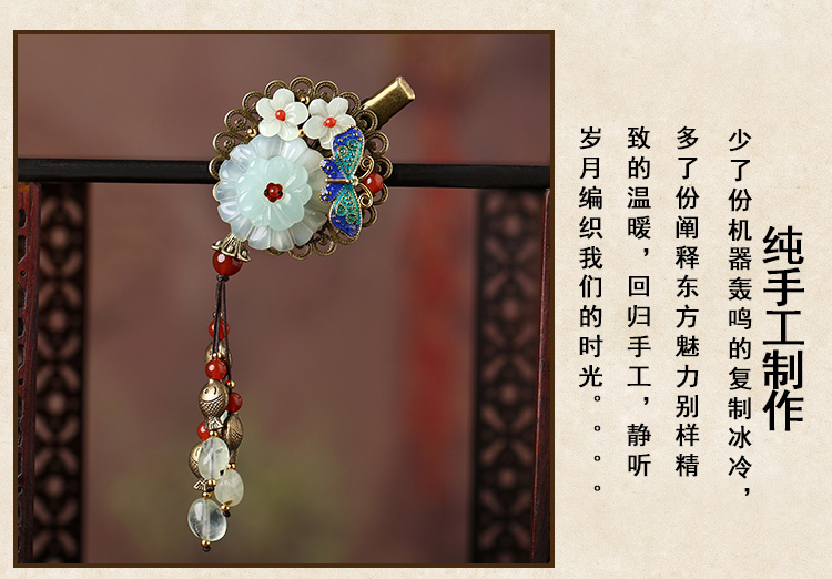 岫玉花朵發(fā)夾，復(fù)古流蘇發(fā)夾頭飾