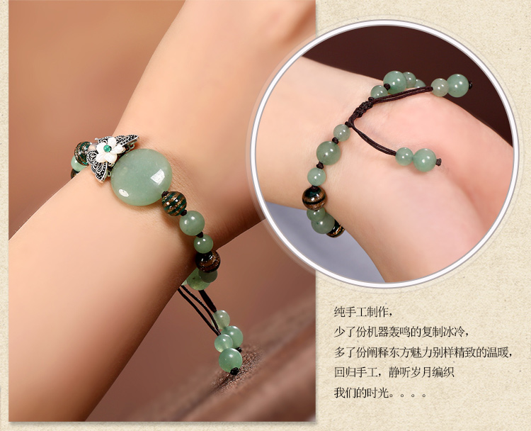 綠色森系手鏈，簡約個性蝴蝶手串飾品