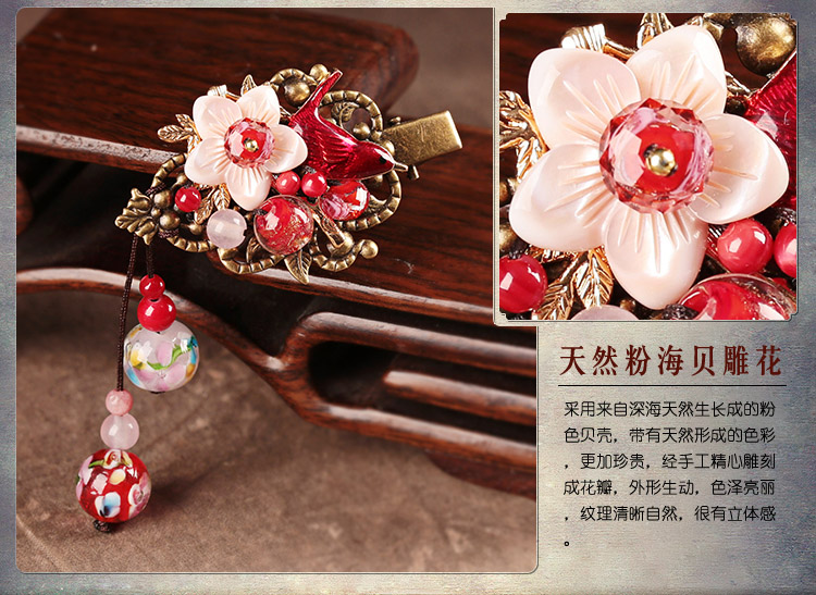 喜漫芳華發(fā)夾，嬌媚典雅紅色發(fā)飾頭飾