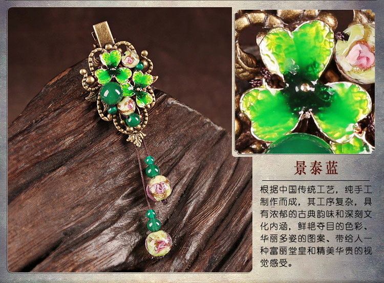 清新翠嫣發(fā)夾，古風(fēng)簡約發(fā)飾頭飾