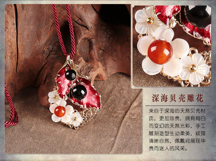簡(jiǎn)約貝殼花朵吊墜首飾，妖艷古風(fēng)紅色項(xiàng)鏈