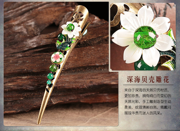 春意盎然發(fā)夾，古典盤發(fā)大發(fā)夾頭飾