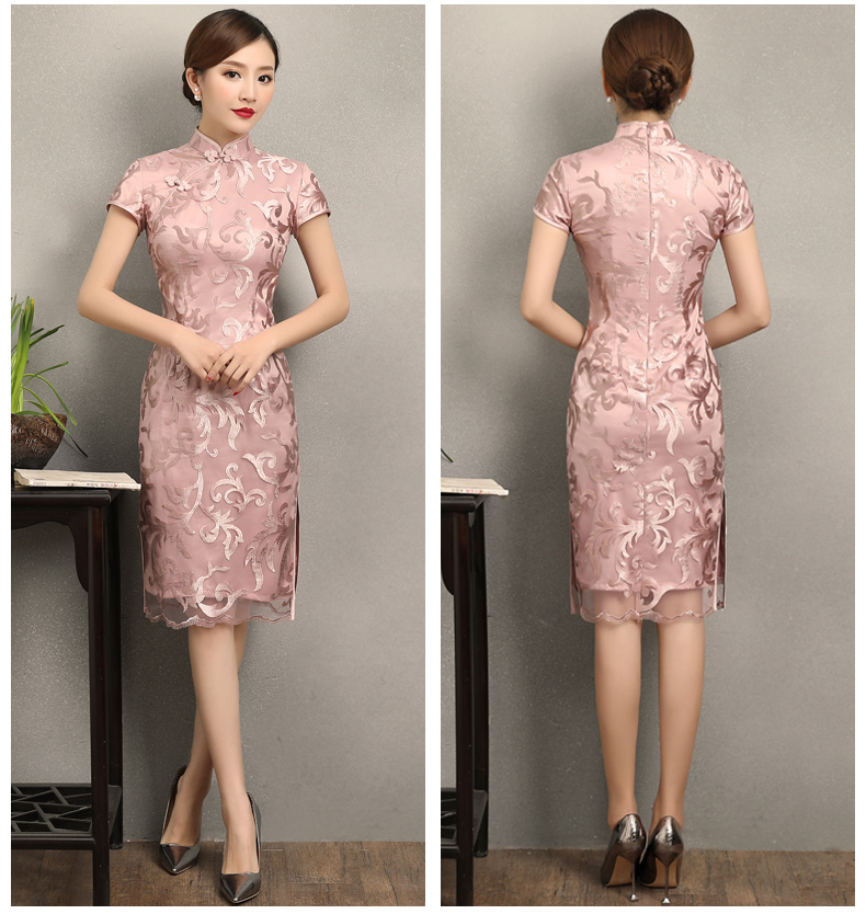 粉蕓蕾絲繡花旗袍，清新淡雅時尚旗袍裙