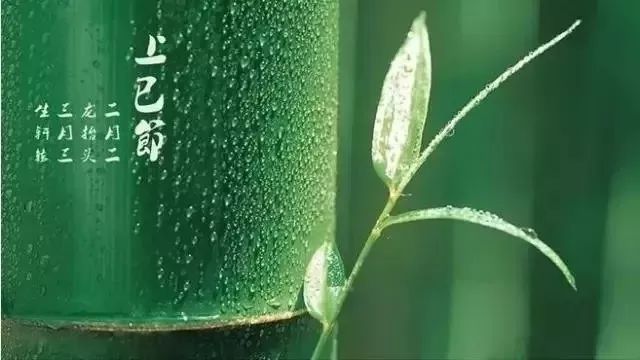 三月三中國傳統(tǒng)文化，上巳節(jié)重拾古人風雅！