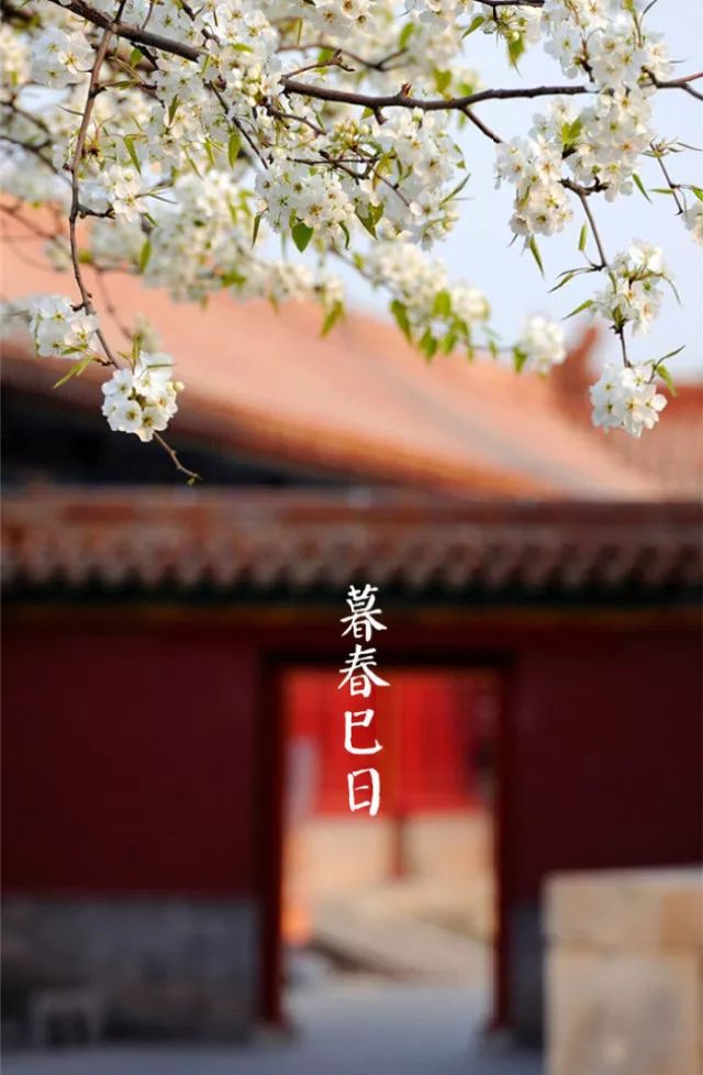 三月三中國傳統(tǒng)文化，上巳節(jié)重拾古人風雅！