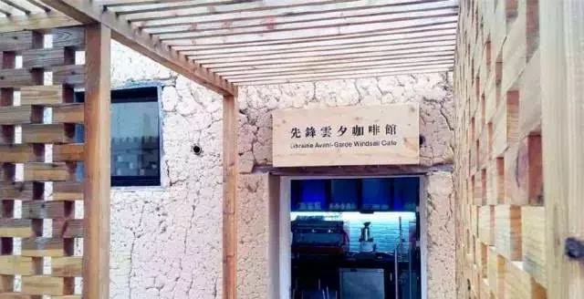 中國(guó)5個(gè)最美圖書(shū)館：閱讀心靈的桃花源