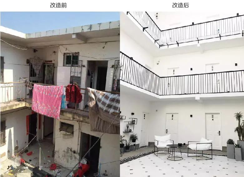 心湖·尚客堂，時光尚好待客尋來