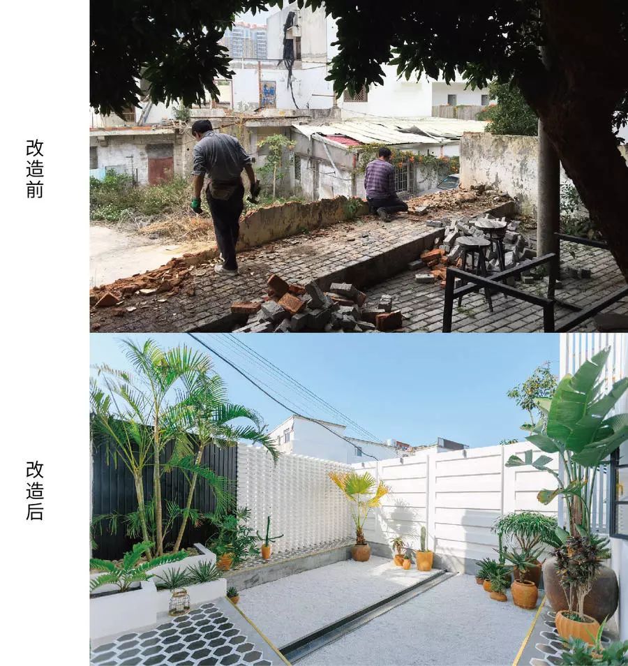 心湖·尚客堂，時(shí)光尚好待客尋來(lái)