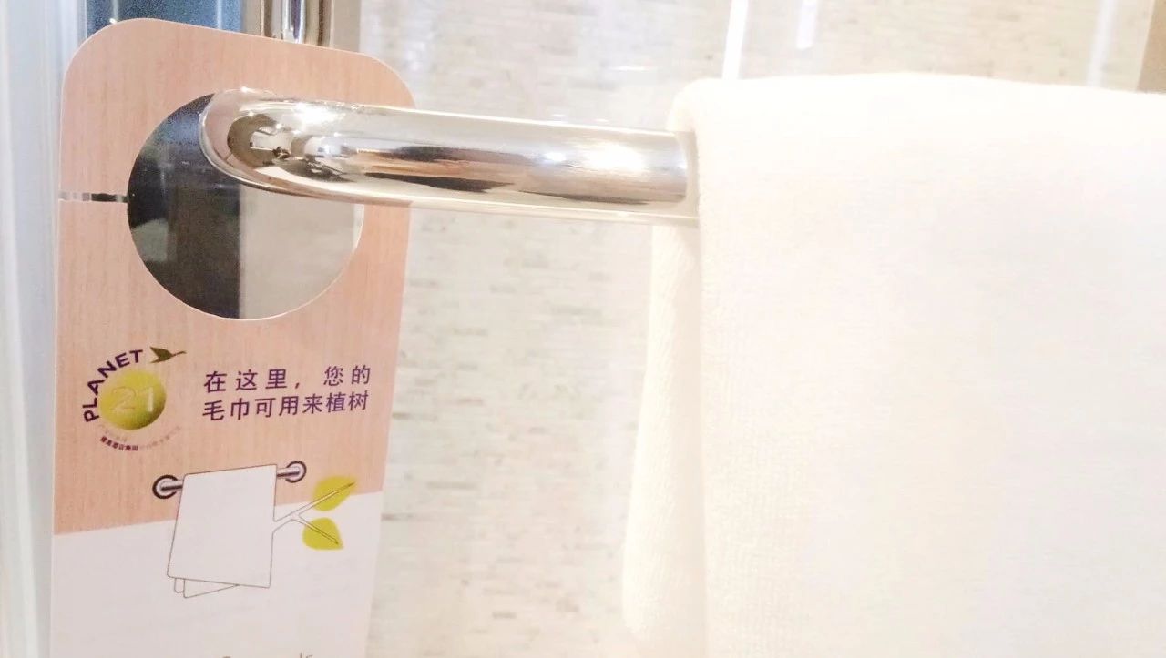 德清·莫干山諾富特酒店，找回初心永遠(yuǎn)不晚