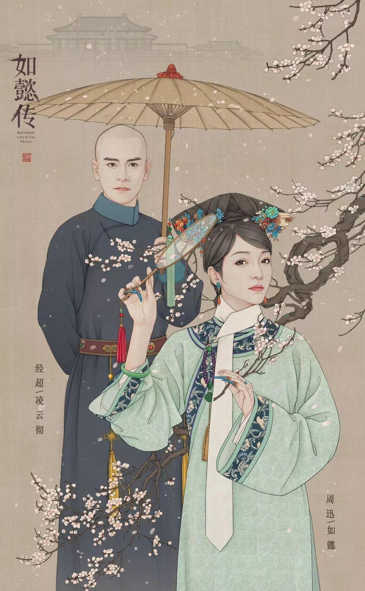 驚艷手繪插畫(huà)：古風(fēng)線條畫(huà)出女子極致的美