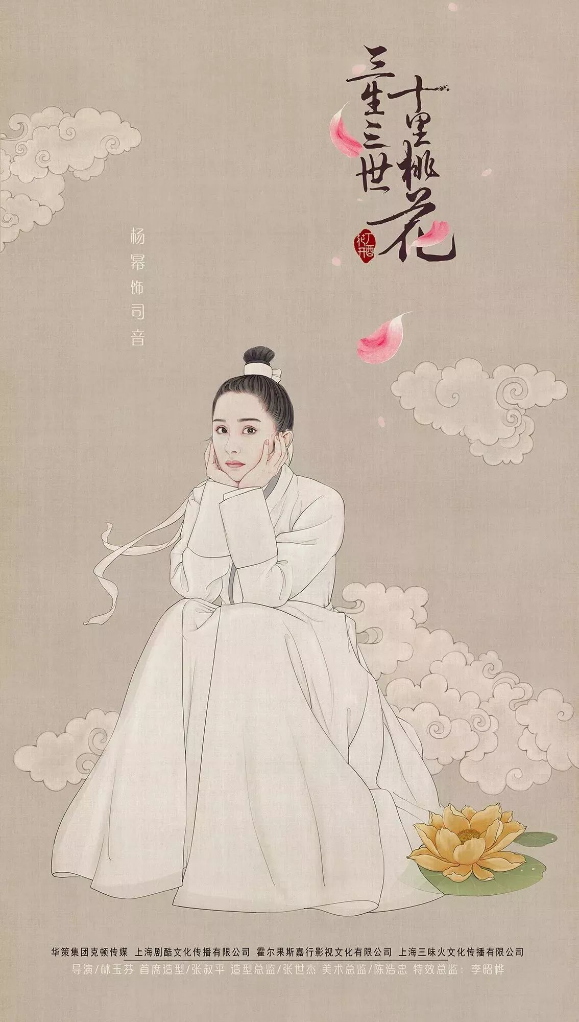 驚艷手繪插畫：古風線條畫出女子極致的美