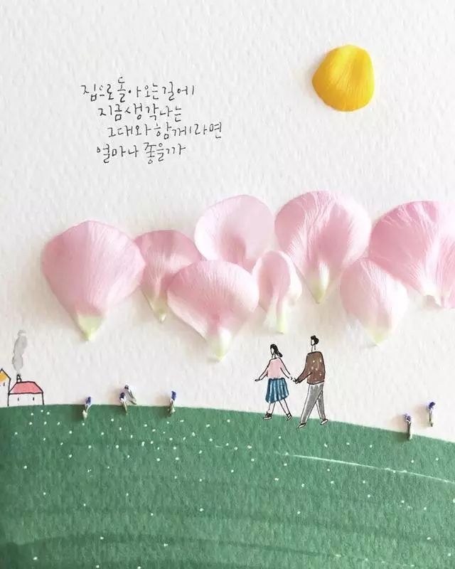 一組創(chuàng)意花瓣插畫，小清新唯美手繪插畫