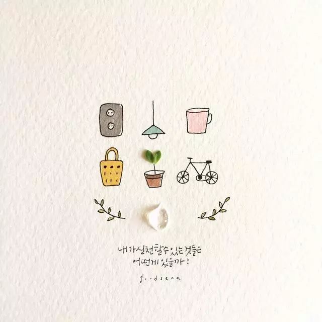 一組創(chuàng)意花瓣插畫，小清新唯美手繪插畫