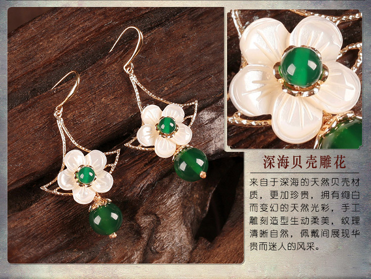 淡雅貝殼花朵墜耳環(huán)，古風雅沁氣質(zhì)清新首飾