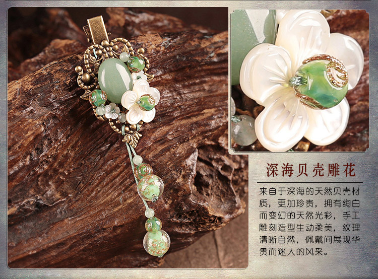 碧水柔芳發(fā)夾，古風(fēng)古典流蘇頭飾