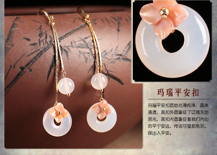 優(yōu)雅個性瑪瑙平安扣耳墜耳環(huán)，古風(fēng)長款耳環(huán)