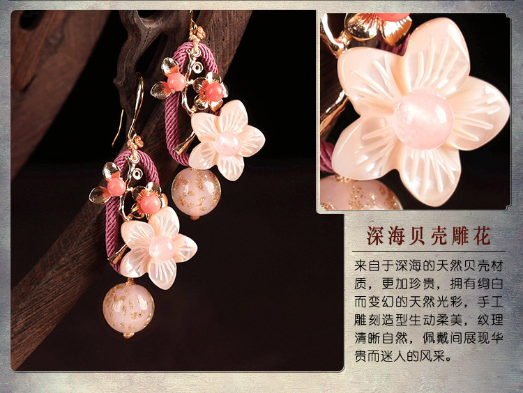 琉璃貝殼耳墜耳環(huán)，古風(fēng)嬌美耳環(huán)