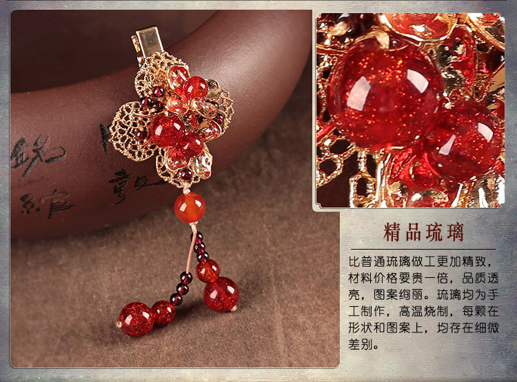 艷傾古風(fēng)琉璃發(fā)夾，嬌美匠心啟航閱讀頭飾