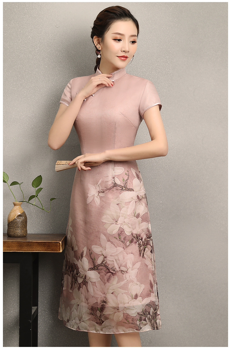 粉色玉蘭花旗袍，清新亮麗旗袍裙