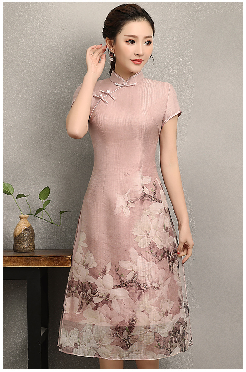 粉色玉蘭花旗袍，清新亮麗旗袍裙