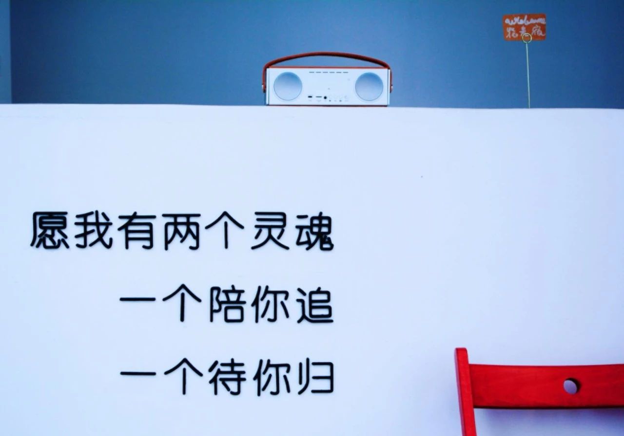 廈門·花青宿，一場風(fēng)格迥異遠(yuǎn)古部落的夢