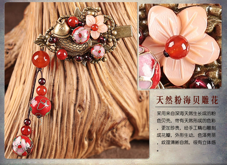 魚漫芳華發(fā)夾：古典匠心啟航閱讀頭飾