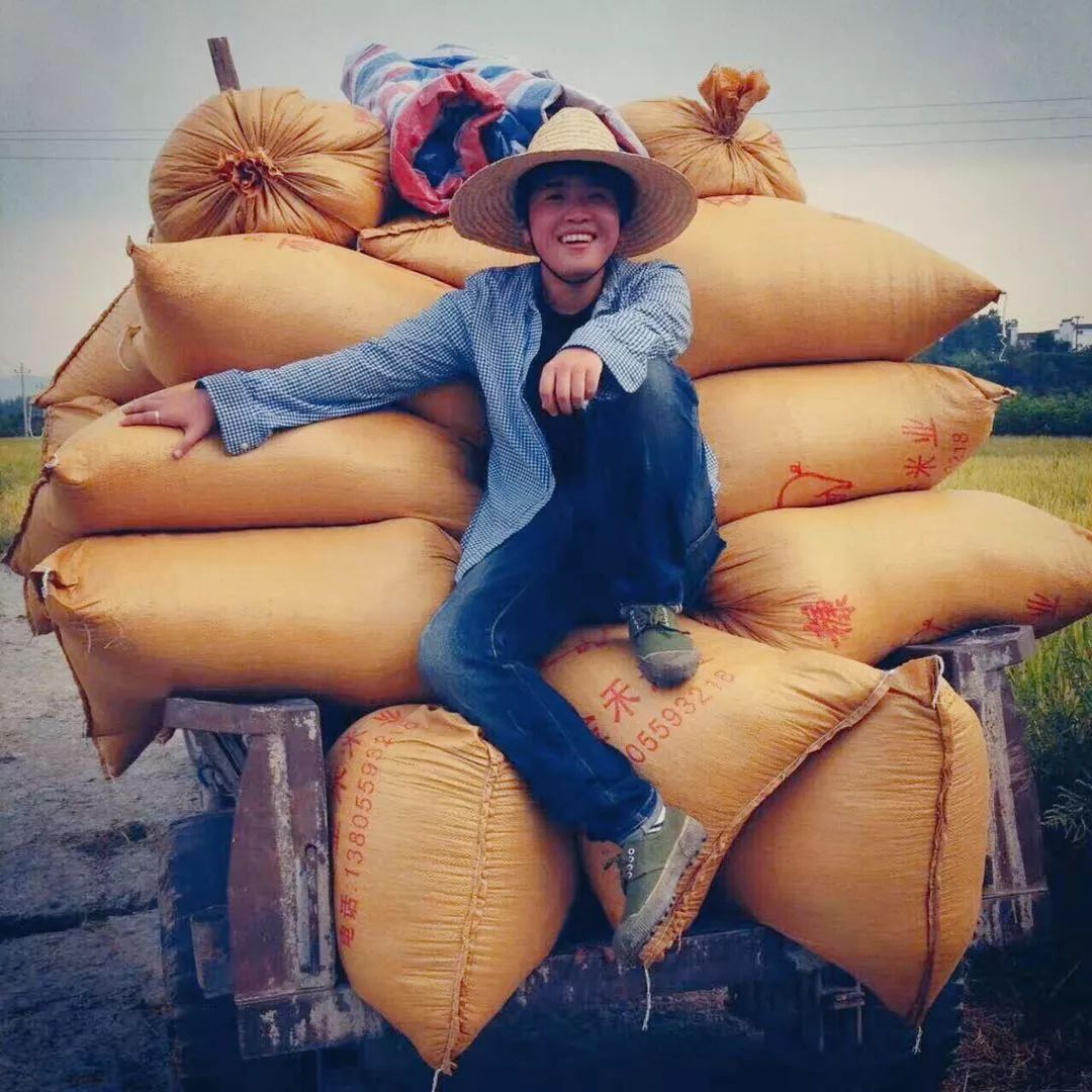 黃山·東田別野，日出而作日落而息的時(shí)光野