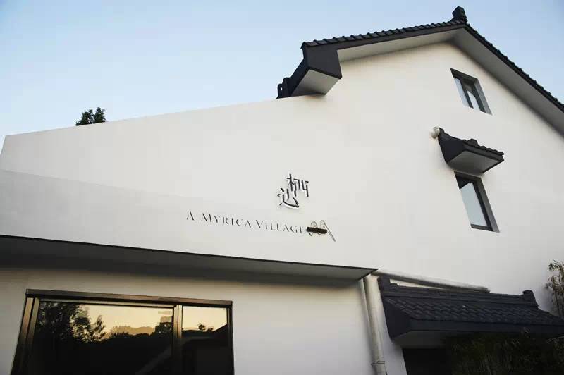 3個水泥灰時尚民宿：一種最本質(zhì)的美感