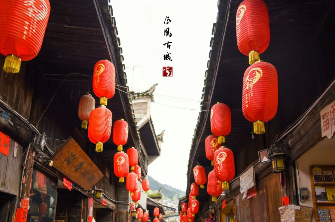 古鎮(zhèn)情懷：30個(gè)古鎮(zhèn)愿有人與你一起踏足！