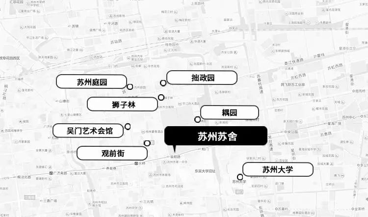 蘇州·蘇舍，在平江路享受蘇州的慢與蘇